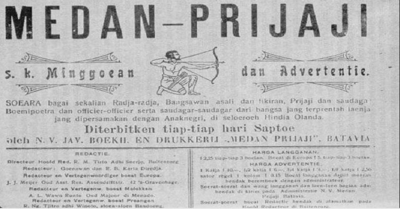 Apa Itu Percetakan, Sejarah, Pengertian Dan Jenisjenisnya